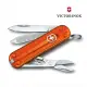 【VICTORINOX 瑞士維氏】Fire Opal 經典7用瑞士刀款 58mm/透橘色(0.6223.T82G)