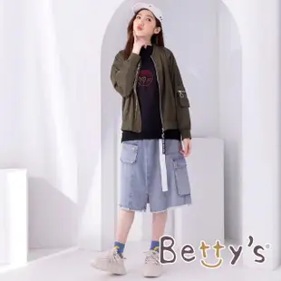 【betty’s 貝蒂思】LOGO軍風飛行外套(墨綠)