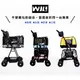 WILL AR-01系列 WB02/WB03+推車+杯架+基本置物籃/寵物推車〔李小貓之家〕