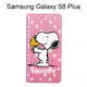 SNOOPY 彩繪皮套 [筆記本] Samsung Galaxy S8 Plus G955FD (6.2吋) 史努比【正版授權】