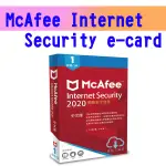 MCAFEE INTERNET SECURITY E-CARD