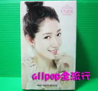 在飛比找蝦皮購物優惠-★allpop★ 朴信惠 [ 代言 ETUDE 化妝棉 ] 