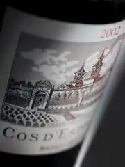 2017 Chateau Cos D'Estournel 9000ml | The Wine Collective International Marketplace