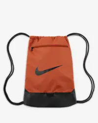 在飛比找Nike官方商店優惠-Nike Brasilia 9.5 訓練健身袋 (18 公升