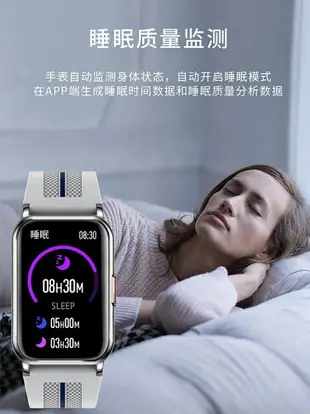 手錶 運動智能手表計步器全觸屏手環男士心率血壓血氧睡眠監測藍牙手環6女士小綠表5多功能防水華為蘋果手機通用