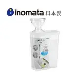 在飛比找遠傳friDay購物優惠-日本製【Inomata】冰箱保鮮罐 - 可收納2kg米