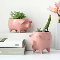 在飛比找樂天市場購物網優惠-豬花盆創意個性可愛多肉粉色陶瓷盆網紅植物北歐簡約花器動物盆栽