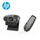 HP惠普 w600 1080P Kit 雙鏡頭智能降噪視訊攝影機