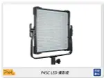 PIXEL 品色 P45C LED 專業 攝影燈 可調色溫 3000K-8000K (公司貨) 補光燈【夏日旅遊優惠中 再享點數回饋】