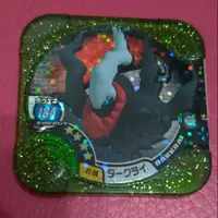 在飛比找蝦皮購物優惠-現貨 正版 絕版品 神奇寶貝 pokemon tretta 