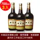 養命酒 藥用養命酒700mlX3入組(乙類成藥)