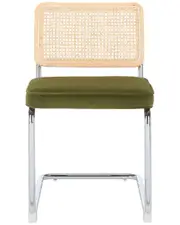 Safavieh Set of 2 Coralia Rattan Dining Chair