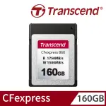 【TRANSCEND 創見】CFEXPRESS 160GB TYPE B記憶卡(TS160GCFE860)