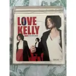 陳慧琳 LOVE KELLY  最愛 精選輯 ～二手CD