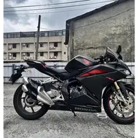 在飛比找蝦皮購物優惠-CBR250RR 標價為手續費非售價 0元交車 滿18即可辦