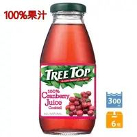 在飛比找momo購物網優惠-【Tree Top】樹頂100%蔓越莓綜合果汁300ml*6