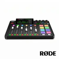 在飛比找樂天市場購物網優惠-限時★.. 【RODE】 Caster Pro II 集成式