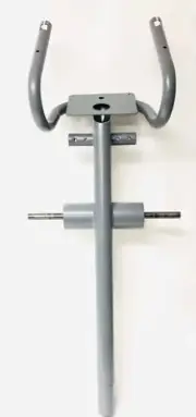 NordicTrack A.C.T. Pro Elliptical Upright Console Frame Assembly 288776