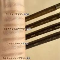 在飛比找Yahoo!奇摩拍賣優惠-K-Palette1 DAY TATTOO 極細防暈立體雙頭