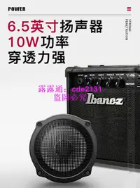 在飛比找露天拍賣優惠-依班娜/IBANEZ IBZ10G/B 電吉他/電貝斯音箱 