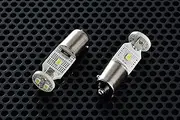 Core LED BAX-R LED Bulb CL117 Compatible with BAX9S (150° Pin Angle) Back Lamp