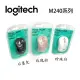 【MR3C】台灣公司貨 含稅 Logitech 羅技 M240 無線靜音藍牙滑鼠 藍芽滑鼠 無線滑鼠 3色