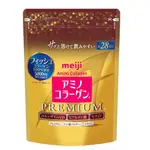 【日本直送】明治 MEIJI 膠原蛋白粉 豪華版 196G/28日 低分子 魚 膠原蛋白 玻尿酸 Q10 金色加強版新版