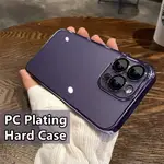 【IPHONE14】PC 深夜紫 CASE FOR CASE 13 12 11 PRO MAX XS MAX XR 8