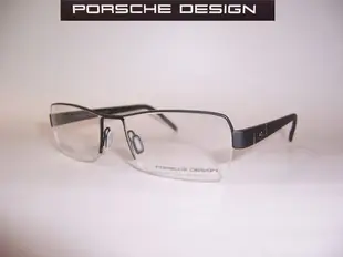 光寶眼鏡城(台南) PORSCHE DESIGN 低調奢華演繹極致品味*半邊眼鏡 P8210 D 黑,遠盈公司貨