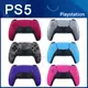 【PlayStation】限時下殺 【SONY】PS5 DualSense 原廠無線手把 控制器 - 特殊色任選一