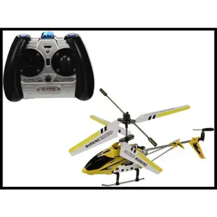 遙控直升機 Mini Syma S107G 3.5Ch 迷你直升機準備飛行