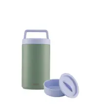 Insulated Food Jar With Handle (Agave) - 720mL