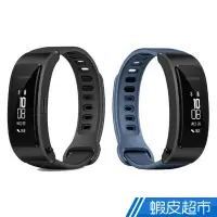 在飛比找蝦皮商城優惠-華為 HUAWEI  TalkBand B3 Lite 智慧