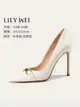 Lily Wei2024新款白色高跟鞋小碼313233細跟尖頭女單鞋大碼41一43