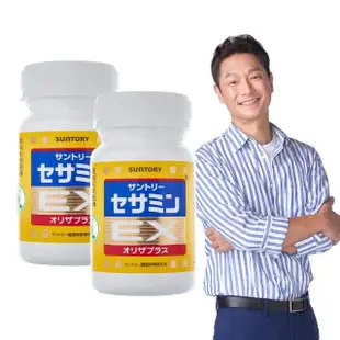 【Suntory 三得利官方直營】芝麻明 EX 90錠x2罐組(芝麻明、芝麻素 調整體質、幫助入睡、護肝健康)