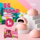 ★甜蜜抱住你❤️❤️★【CHIMEI奇美食品】熊抱哥草莓巧克力包(全素) 65g/入｜5入/組 ．1組 1組