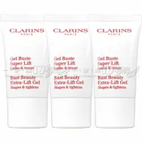 在飛比找樂天市場購物網優惠-【VT薇拉寶盒】【即期品】CLARINS 克蘭詩 牛奶果美胸