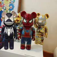 在飛比找蝦皮購物優惠-BE@RBRICK 庫柏力克熊 暴力熊 販售店 猛毒 鋼鐵人