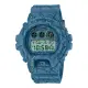 CASIO 卡西歐 G-SHOCK 東京澀谷地圖 電子腕錶x藍 47.1mm DW-6900SBY-2