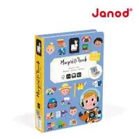 在飛比找ETMall東森購物網優惠-法國Janod 磁鐵遊戲書-各行各業