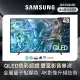 【SAMSUNG 三星】43型4K QLED智慧連網 液晶顯示器(QA43Q60DAXXZW)