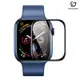 【預購】智能錶帶 保護貼 DUX DUCIS Apple Watch S7/S8/S9 41mm Pmma 錶面保護貼 【容毅】