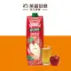 Juver茱兒NFC非濃縮還原蘋果汁1L｜西班牙果汁領導品牌 100%新鮮壓榨 進口飲品 果汁【茱麗好食】
