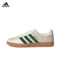 在飛比找蝦皮購物優惠-FREE優選】Adidas Gazelle Indoor 愛