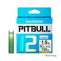 在飛比找蝦皮商城優惠-SHIMANO PITBULL PE線 150M 【海天龍釣