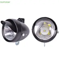 在飛比找蝦皮購物優惠-Superaf 復古自行車自行車前燈頭燈復古手電筒燈自行車燈