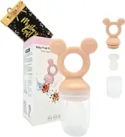 Tadatu | Light Brown Size M| Fresh Fruit Feeder Pacifier | Food Pacifier| 1-2...
