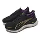 Puma 慢跑鞋 ForeverRun Nitro WTR Wns 女鞋 黑 紫 氮氣中底 防潑水 運動鞋 37847301