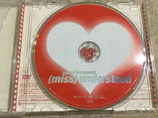 【山狗倉庫】濱崎步aluminum hamasaki/(miss)understood（CD/DVD）專輯