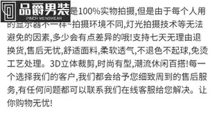 褲子男韓版潮流休閑牛仔褲男寬松直筒九分褲百搭闊腿褲男褲春秋款-品爵男装